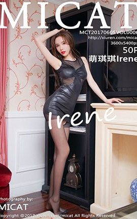 瑞丝馆Ruisg No.006 萌琪琪Irene