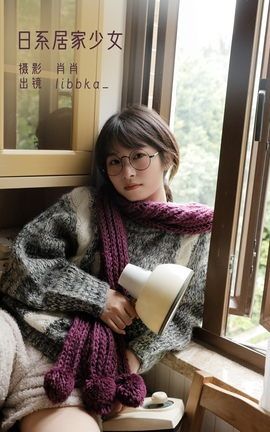 艺图语YITUYU 2022.12.07 日系居家少女 libbka__丽丝库