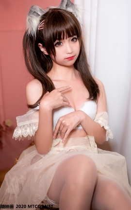 喵糖映画 VOL.119 粉色猫耳女仆_丽丝库