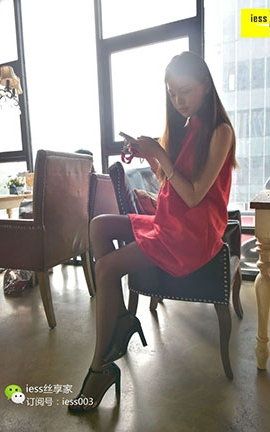 异思趣向IESS美足写真 丝享家061 表妹《是谁家的表妹？》