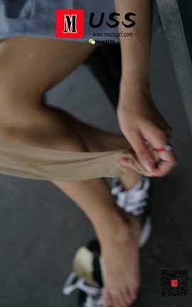 慕丝女郎MussGirl No.010 陈老师长筒蕾丝与少女裙搭配的清纯性感_丽丝库