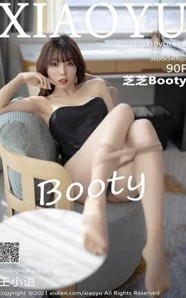 语画界XIAOYU 2021.03.10 No.485 芝芝Booty_丽丝库