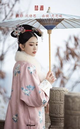 艺图语YITUYU 2023.02.04 梦渡 芝芝琪_丽丝库