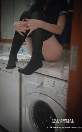 木花琳琳是勇者-NO.043 萌萌死库水_丽丝库