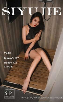 丽柜Ligui 2022.11.03 浴室心语 团子_丽丝库