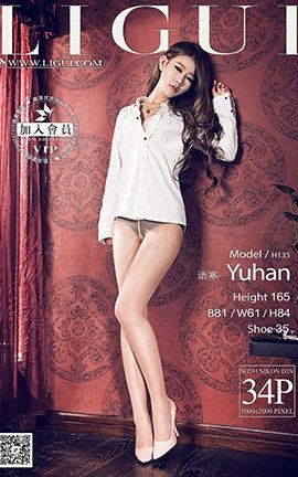 丽柜LiGui写真 2014.11.08 模特 语寒