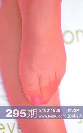 Legku原创丝袜写真 No.295