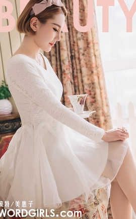 头条女神Toutiaogirls  2019.04.20 美惠子 我是恬美小姐姐_丽丝库