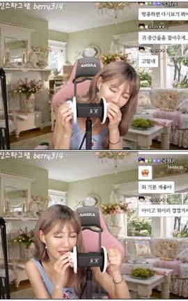 韩国AfreecaTV berry0314- V291[1920X1080][2分59秒]_丽丝库