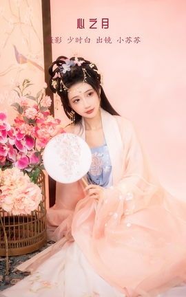 艺图语YITUYU 2023.01.14 心之月 -绮罗生的小苏苏-_丽丝库