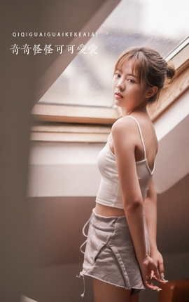 艺图语YITUYU 2022.05.14 奇奇怪怪可可爱爱 1Nevaeh_丽丝库