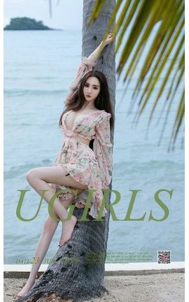 爱尤物写真 VOL.1130 于思琪一浪漫的事_丽丝库