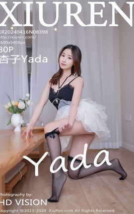 秀人网XIUREN 2024.04.16 VOL.8398 杏子Yada_丽丝库