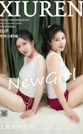 秀人网XiuRen 2021.06.29 VOL.3597 乖乖小野喵_丽丝库