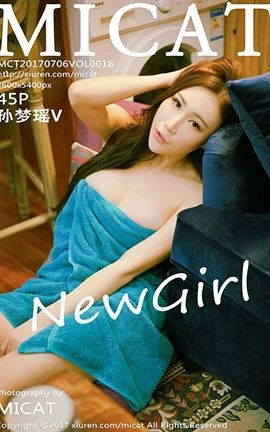 瑞丝馆Ruisg No.018 孙梦瑶V