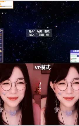 肉松艾-25-Ear massage & Charming smile[1280X720][1小时7分46秒]_丽丝库