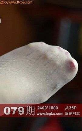 Legku原创丝袜写真 No.079