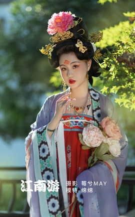 艺图语YITUYU 2022.04.29 江南游 雨绵绵o_丽丝库