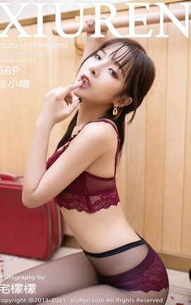 秀人网XiuRen 2021.01.13 No.3002 陈小喵