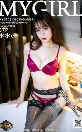 美媛馆MyGirl 2021.09.02 VOL.587 水水er_丽丝库