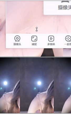 暖暖(虎牙)-话社暖暖小点心_2022-01-04_22-29_92[1920X1080 31分41秒]_丽丝库