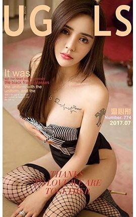 爱尤物UGirlsAPP No.774 补课 温心彤