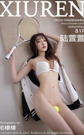 秀人网XIUREN 2023.06.08 VOL.6884 陆萱萱_丽丝库