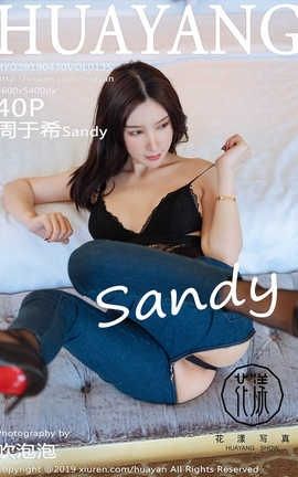 花漾showHuaYang No.135 周于希Sandy_丽丝库