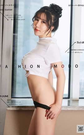 尤蜜YouMi 2020.06.12 欲火难抑 奶熙宝宝_丽丝库