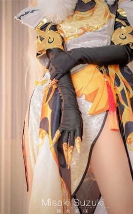 铃木美咲 凝光_丽丝库