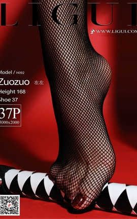 丽柜LiGui写真 2020.02.26 左左_丽丝库