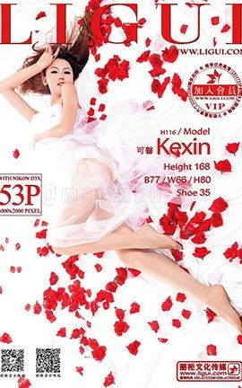 丽柜LiGui写真 2014.01.29 模特 可馨