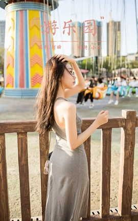 雅拉伊YALAYI 2022.01.17 VOL.890 游乐园 小乔_丽丝库