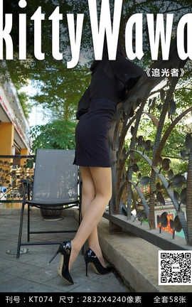 袜小喵写真Kittywawa KT074 追光者_丽丝库