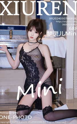 秀人网XIUREN 2024.03.07 VOL.8192 梦灵儿Mini
