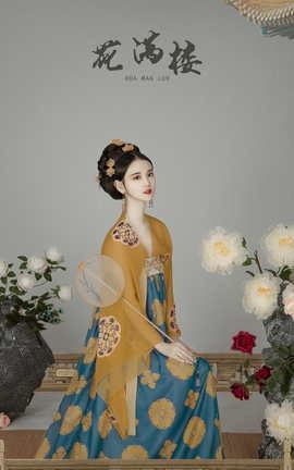 艺图语YITUYU 2021.12.21 花满楼 欣宝_丽丝库