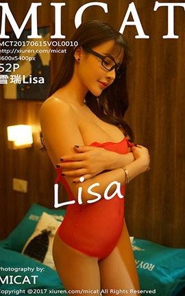 瑞丝馆Ruisg No.010 雪瑞Lisa