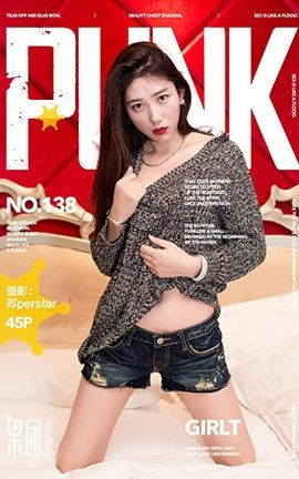 果团网Girlt  2018.04.12 No.138 yoki浴室诱惑