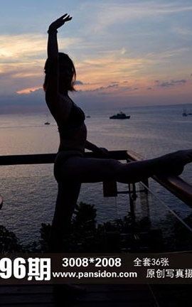 盘丝洞PANS原创丝袜写真 No.696 兰心