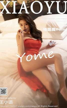 语画界XIAOYU 2021.07.30 VOL.582 杨晨晨Yome_丽丝库