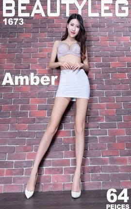 美腿Beautyleg 腿模写真 VOL.1673 Amber_丽丝库