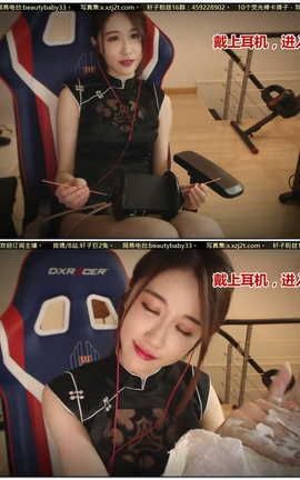 轩子巨2兔-水袋洗头掏耳[1280X720][38分52秒]_丽丝库