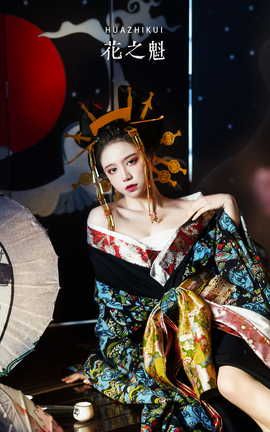 贰加六 - 花之魁_丽丝库