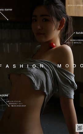 尤蜜YouMi 2021.01.09 厨娘小梦 沈梦瑶_丽丝库