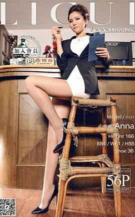 丽柜LiGui写真 2015.04.18 模特 安娜