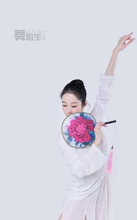 嘉丽GALLI 舞蹈生日记 087 - 婀娜多姿 景思佳_丽丝库