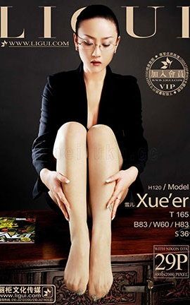 丽柜LiGui写真 2013.04.15 模特 雪儿