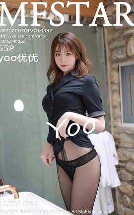 模范学院MFStar 2020.07.01  No.337 Yoo优优_丽丝库