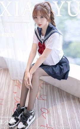 语画界XIAOYU 2021.09.27 VOL.623 林星阑_丽丝库