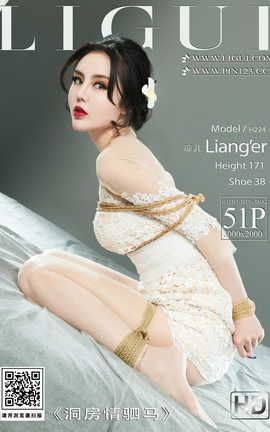 丽柜Ligui 2022.12.30 洞房情驷马 凉儿_丽丝库